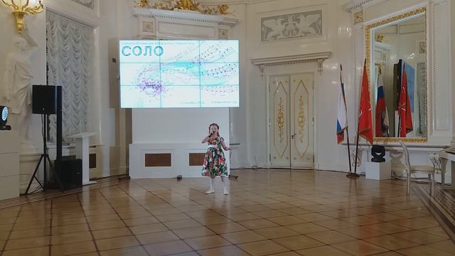 "Красно Солнышко" смотреть онлайн