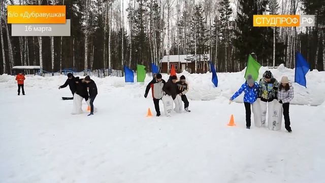 Зимние забавы в Дубравушке смотреть онлайн