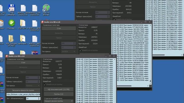 Dark OK Sender 15.04.2017 инвайт недрузей в одноклассниках обход ограничений ok.ru через API смотреть онлайн