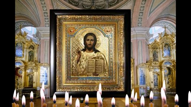 #Молитва для рассеивании и снятии колдовских чар!Чары ударят по врагу! смотреть онлайн