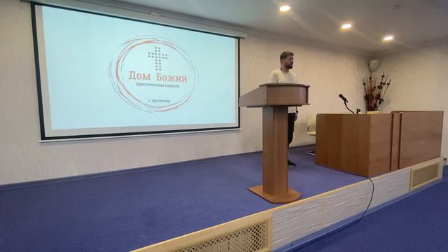 «Флирт с миром» - Сергей Романов смотреть онлайн