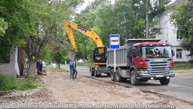 Продолжаются работы преображению общественного пространства набережной Вязьмы и Генеральского пруда смотреть онлайн
