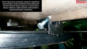 Установка боковых порогов "WINBO"для Hyundai IX35 2010-2016 / Kia SPORTAGE 2010-2016