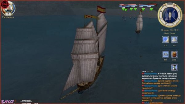 Sea Dogs: To Each His Own #5 помогем аборигенам