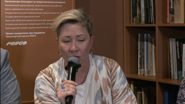 Public-talk «Связь архаики и современного искусства» смотреть онлайн