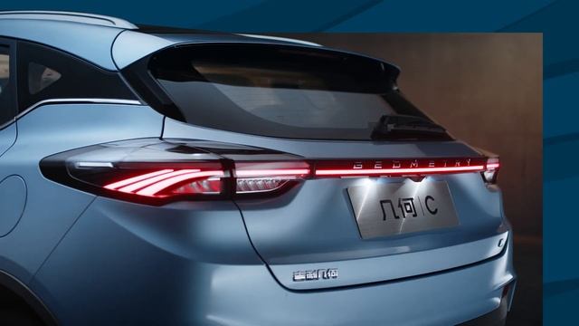 Geely Geometry C смотреть онлайн