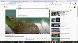 Как добавить видео на сайт. 3 способа загрузки видео на сайт или блог.