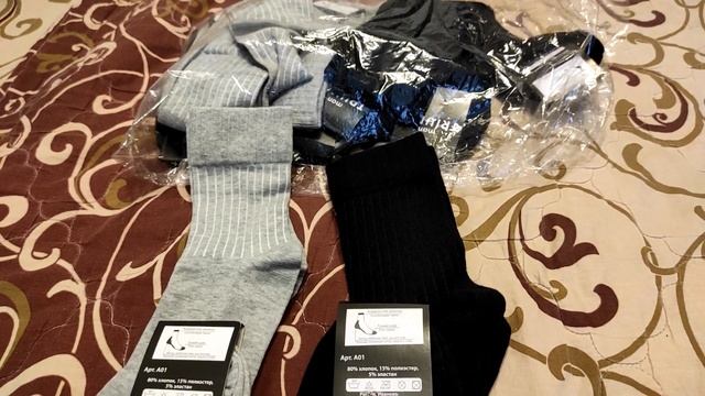 ТЕКСТИЛЬ ВСЕМ. Обзор посылки с Ивановским трикотажем. смотреть онлайн