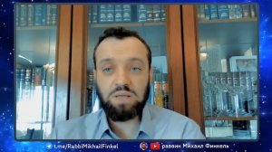 Кто такие евреи ашкеназы? | Раввин Михаил Финкель