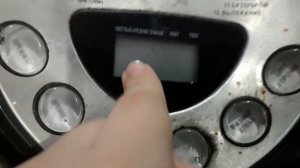 обзор хлебопечки Daewoo di-3207s на ремонт