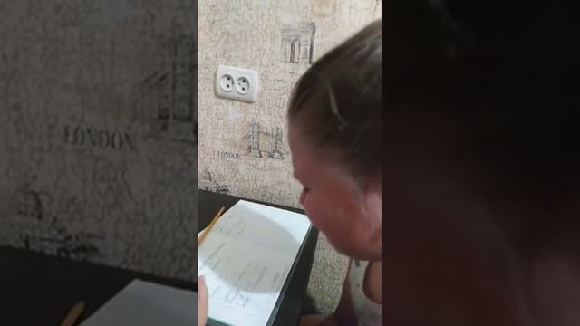 Уссурийский усач в длинах