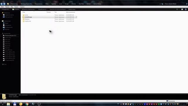 Что делать если Google Chrome начал нагружать процессор смотреть онлайн