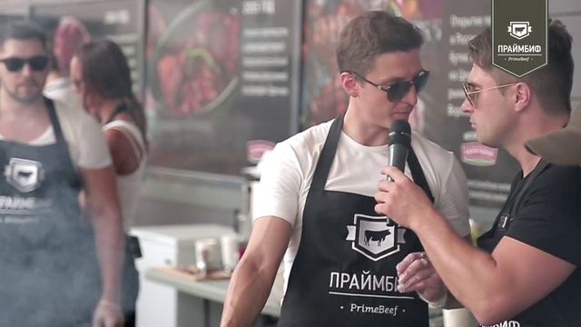 Открытие мясного бутика 