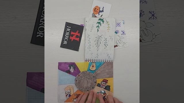 Бумажные сюрпризы/ НОВИНКА ПОЛ ЭТО ЛАВА А4 смотреть онлайн