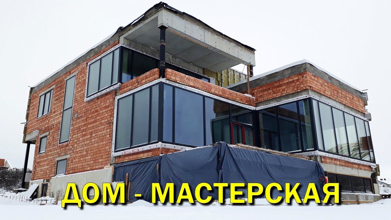 Дом- мастерская для скульптора смотреть онлайн