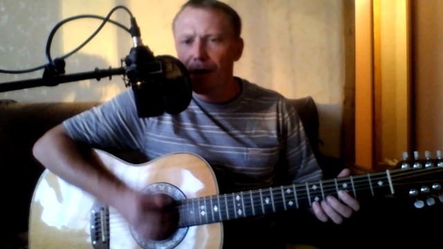 Вальс Бостон - А.Я.Розенбаум (cover) смотреть онлайн