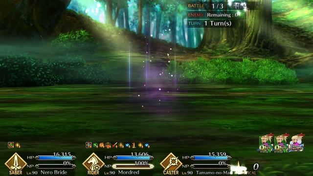 (FGO NA Oniland) Summer Mordred 3 Turn Caster and Zerk Node смотреть онлайн