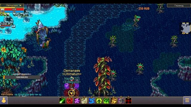 Warspear Online качаем некра - (Стрим #47)