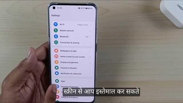 OnePlus 11 5G : Oxygen OS 14 Update Top  New Features Any Oneplus Devies