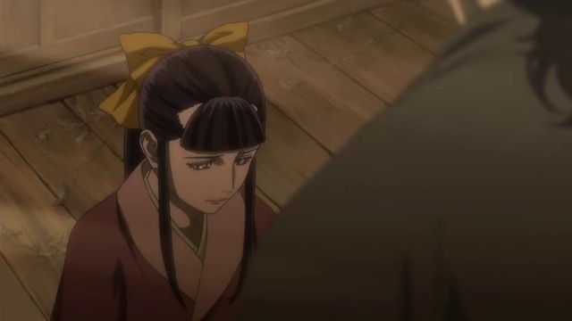 aoi 8 смотреть онлайн