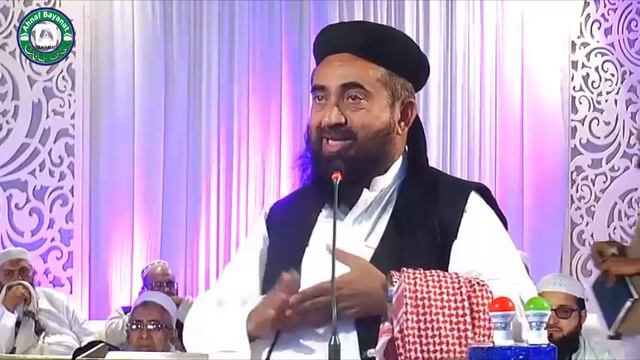 Seerat-un-Nabi ﷺ || Maulana Manzoor Ahmed Mengal || Latest Bayan 2018 Jamia Binoria || смотреть онлайн