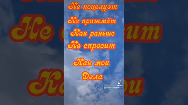 10 февраля 2022 г. смотреть онлайн