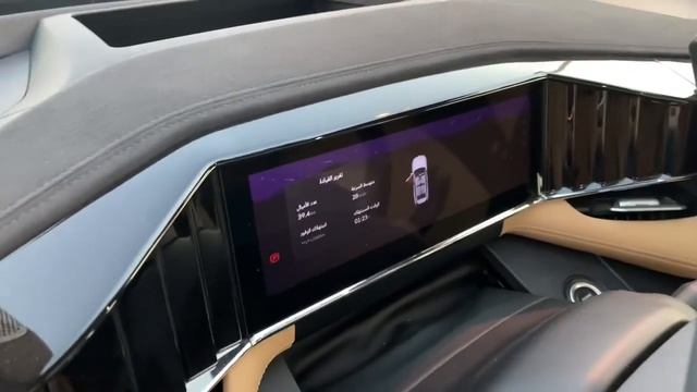 مواصفات وأسعار جيلي ستارراي 2024 في السعودية | Geely Starray смотреть онлайн