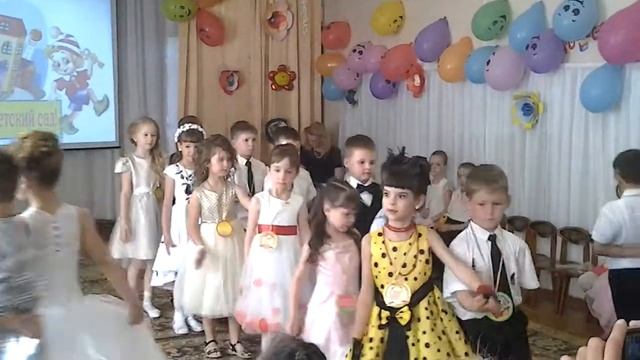 Медленный танец на выпускном балу смотреть онлайн