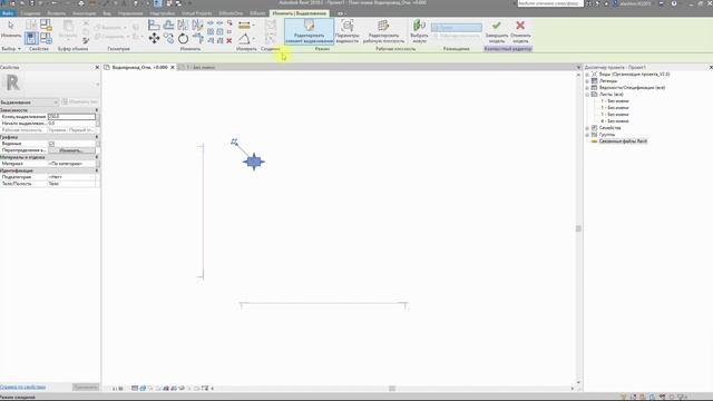 Повторяющаяся нумерация листов в Revit │ Одинаковые значения без применения скрытых символов Юникод смотреть онлайн