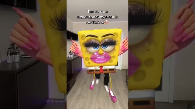 В ананас смотреть онлайн