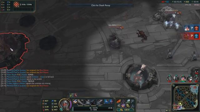 LUCIAN URF - INSANE BASE RACE ! смотреть онлайн