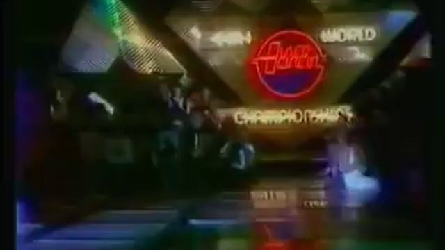 Disco Dance  - 1979  - World Finals (Pt 1)