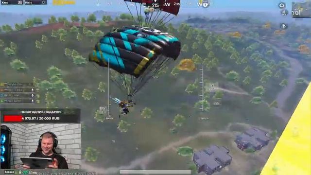НАБОР В КЛАН VRG И МНОГОЕ ДРУГОЕ! ? PUBG MOBILE ОБНОВЛЕНИЕ 2.3 смотреть онлайн