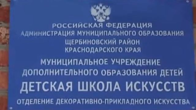 К юбилею смотреть онлайн