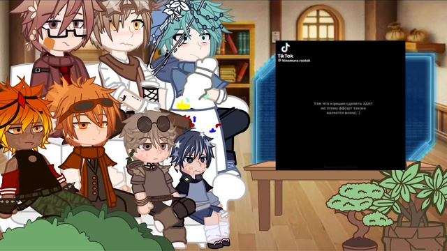 Solarballs react to Iris💥 смотреть онлайн