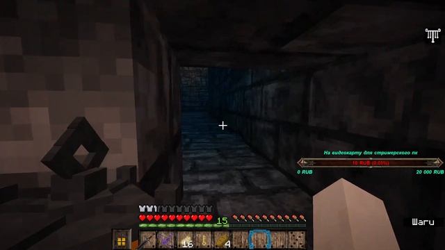 История замка ► Lets'play Стрим прохождение карты Minecraft 1.12.2 смотреть онлайн