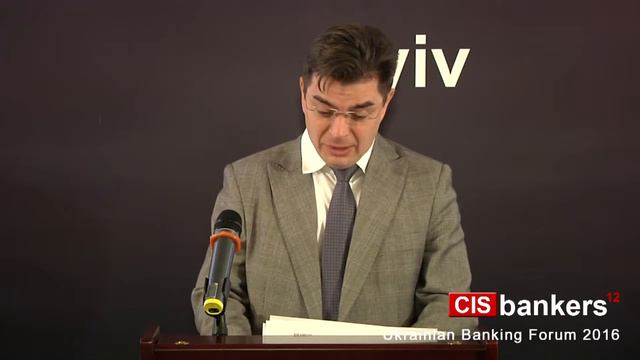 Ukrainian Banking Sector Outlook смотреть онлайн