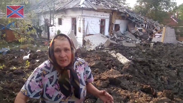 04.08.2014. Шахтерск. Удар по жилому сектору | Ukraine, Shahtersk