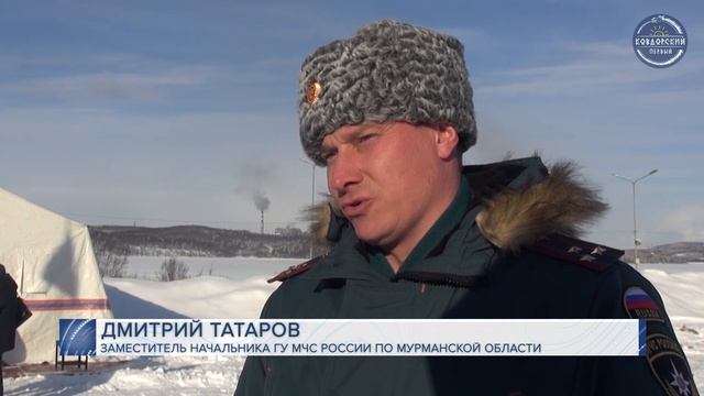 МЧС проводит учения смотреть онлайн