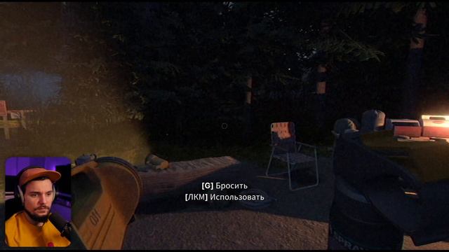 Новый эпизод ужасных историй! ► Fears to Fathom: Ironbark lookout ► Смотровая Айронбарк. 4 эпизод смотреть онлайн