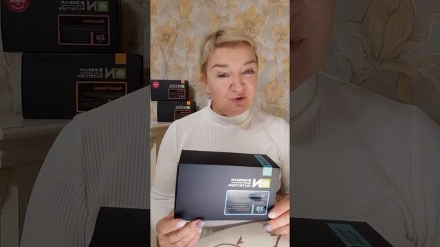 Защита вашего зрения! смотреть онлайн