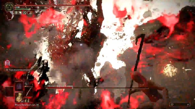 Маликет Чёрный Клинок. Победа БЕЗ БРОНИ, ПОМОЩИ, ЖЕЗЛ СМЕРТИ. смотреть онлайн