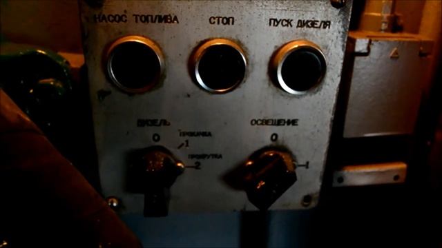 АЧ2. Вид изнутри. смотреть онлайн
