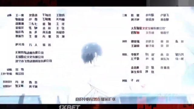 ~AMV~Что ни день то новость...~клип~эдит~clip~edit~аниме~anime~ смотреть онлайн