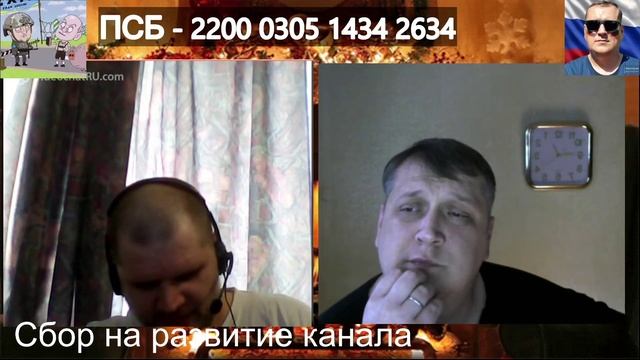 Сверчки смотреть онлайн