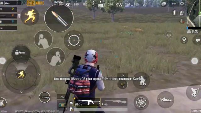 Играю в PUBG MOBILE на смартфоне HONOR 8A смотреть онлайн