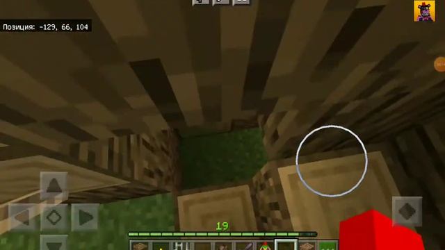 прохождение Security Breach fnaf 9 Minecraft 1 часть смотреть онлайн