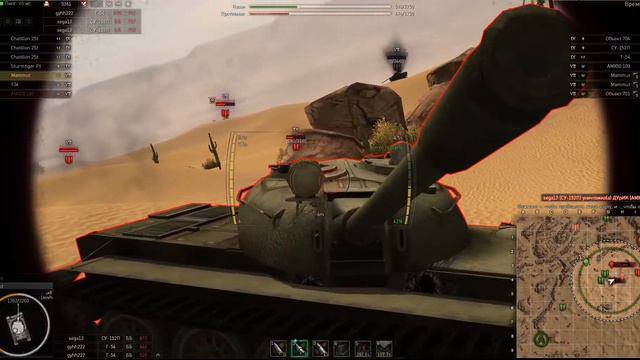 Ground War: Tanks Mammut в возрождении и немного везения смотреть онлайн