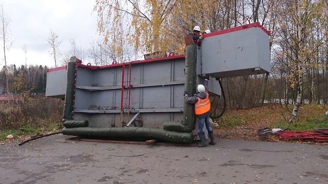 Видео с объекта смотреть онлайн