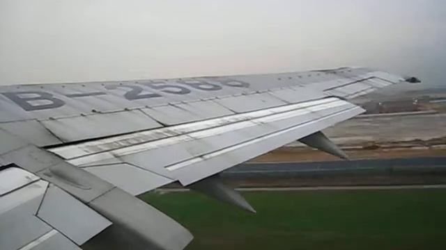 Air China B-737 Takeoff Shenzhen Baoan (ZGSZ) смотреть онлайн